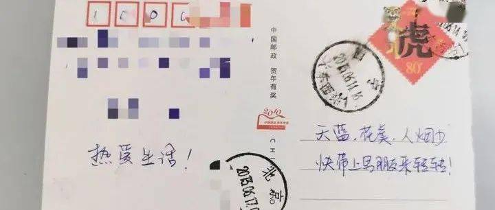 哪一程的旅行滿足了你對「去遠(yuǎn)方」的美好幻想