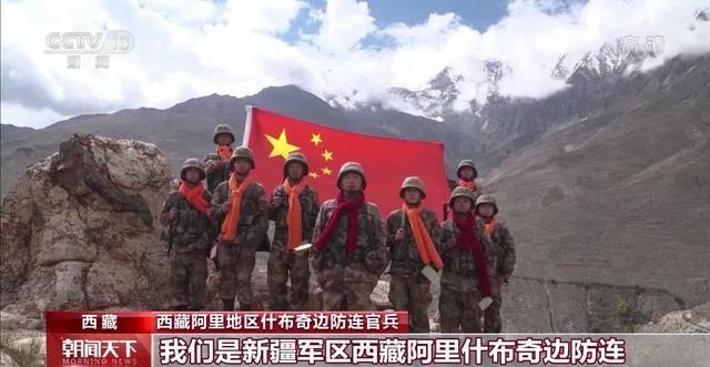 八旬老人寄出數(shù)萬條圍巾，收貨地幾乎覆蓋所有邊關(guān)……