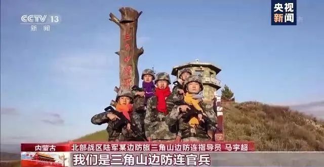 八旬老人寄出數(shù)萬條圍巾，收貨地幾乎覆蓋所有邊關(guān)……
