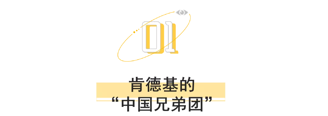 “國產洋快餐”的黃金十年 “國產洋快餐”的黃金十年