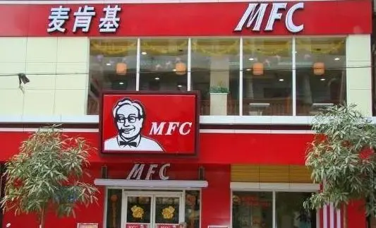 “國產洋快餐”的黃金十年 “國產洋快餐”的黃金十年