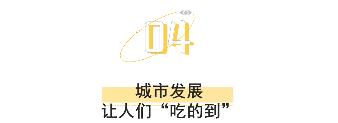 “國產洋快餐”的黃金十年 “國產洋快餐”的黃金十年