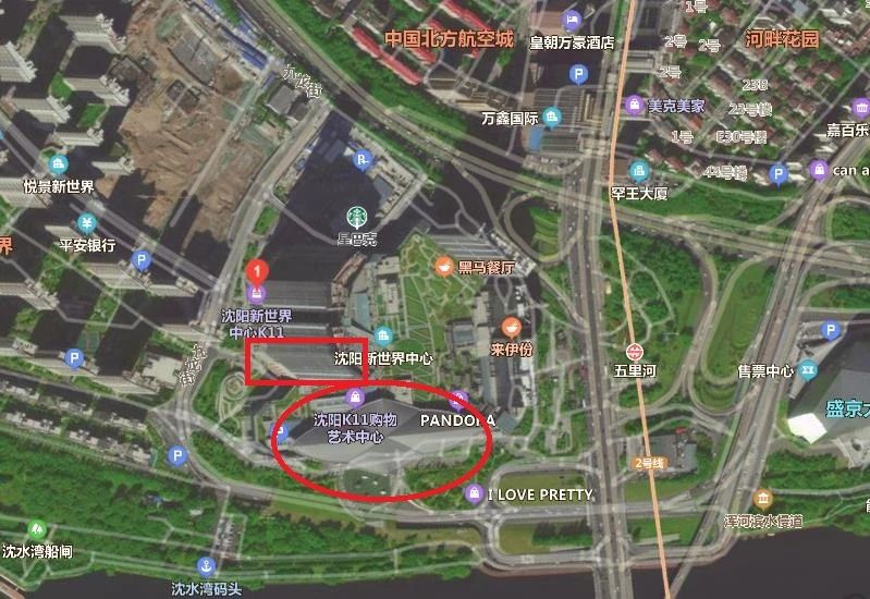 沈陽(yáng)天空出現(xiàn)巨型光柱,猶如“天梯”,難道真的有外星人 沈陽(yáng)K11大廈天空突現(xiàn)階梯光柱,終于找到實(shí)景了,它原來真實(shí)存在