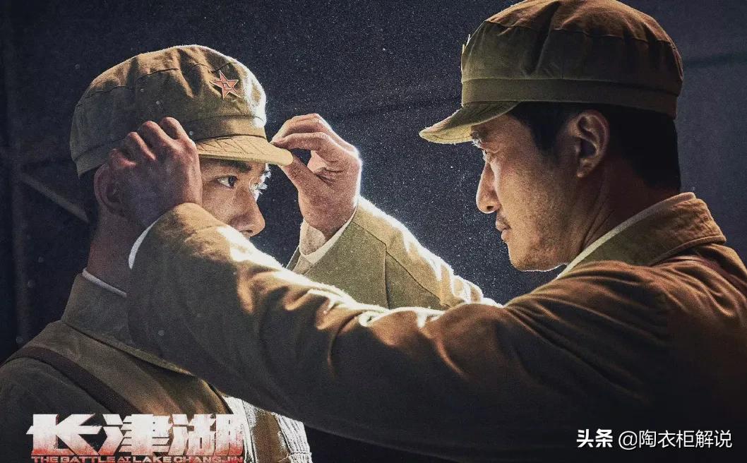 《長津湖》3個(gè)小時(shí)片長算長嗎？網(wǎng)友對(duì)此提出了不同看法