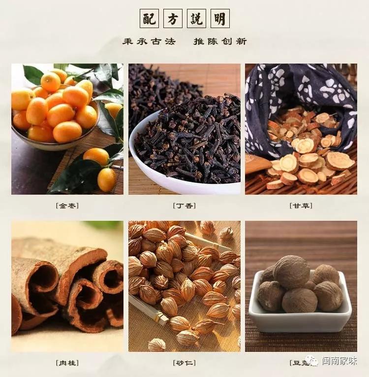 鹽金棗的功效和作用(鹽金棗的的成分和吃法) 鹽金棗的功效和作用(鹽金棗的的成分和吃法)