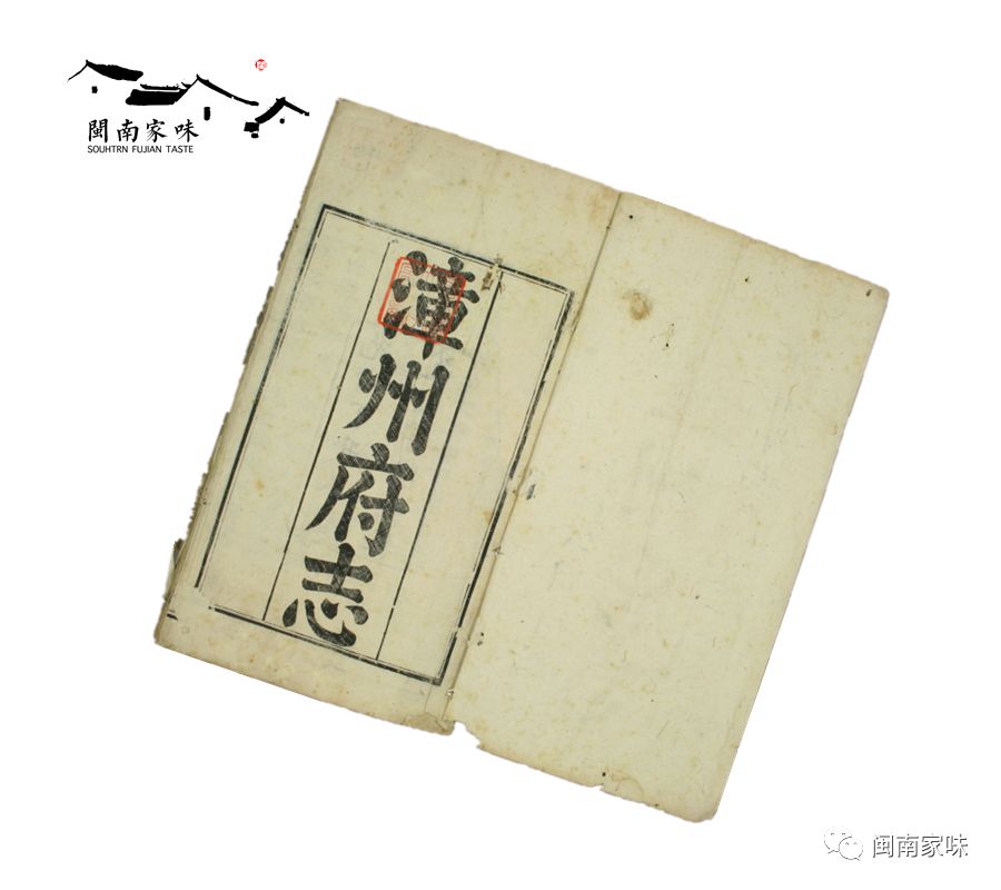 鹽金棗的功效和作用(鹽金棗的的成分和吃法) 鹽金棗的功效和作用(鹽金棗的的成分和吃法)