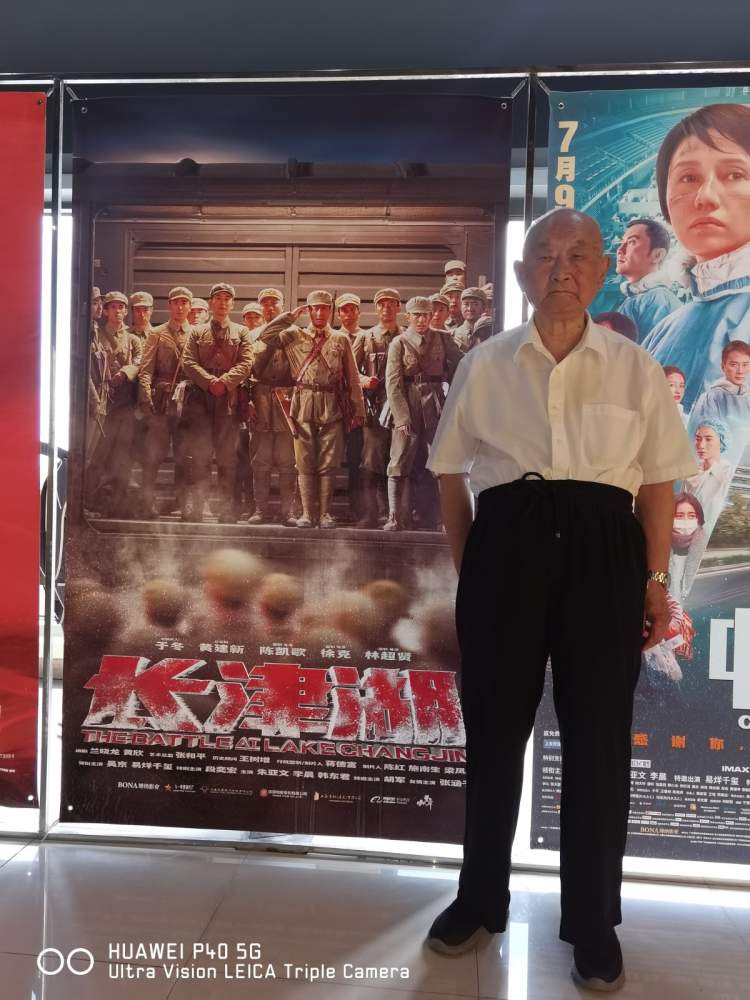 《長津湖》首映日票房將破2億，98歲志愿軍老戰士聊觀感：不打這一仗新中國會很危險