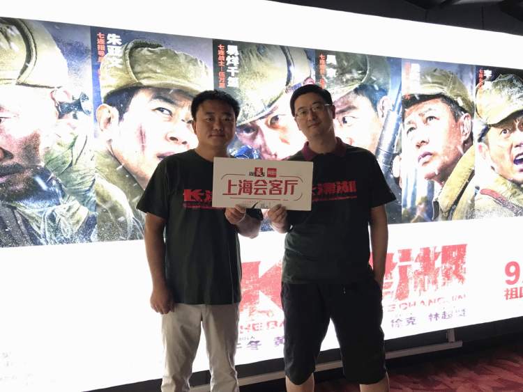 《長津湖》首映日票房將破2億，98歲志愿軍老戰士聊觀感：不打這一仗新中國會很危險