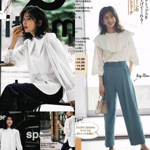 不會穿白襯衫的小姐姐們看過來，5種風格的白襯衫，應對各種場合