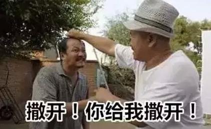 “沒存在感”的地方方言，不僅全國(guó)人民能聽懂，老外也知道啥意思