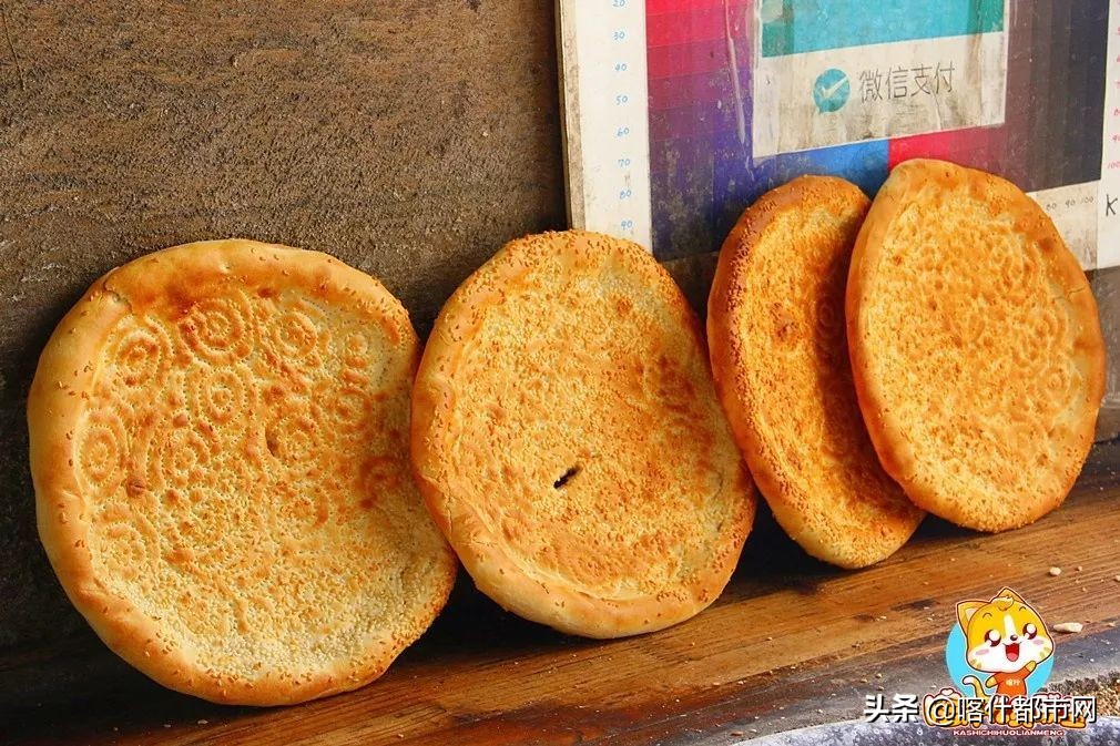 喀什——被嚴(yán)重埋沒(méi)的美食之城