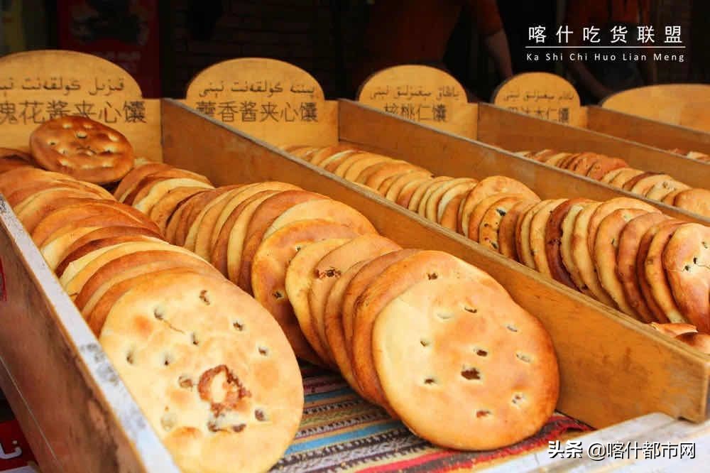 喀什——被嚴(yán)重埋沒(méi)的美食之城