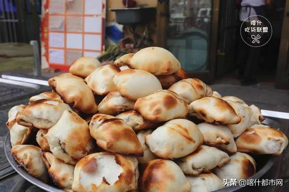 喀什——被嚴(yán)重埋沒(méi)的美食之城