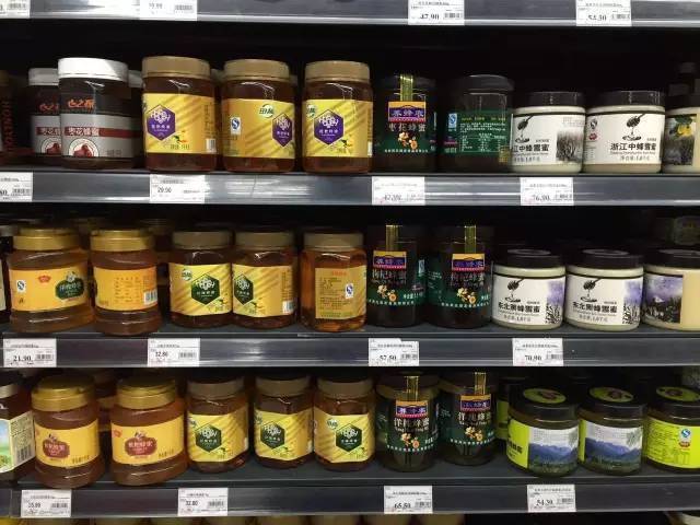 超市蜂蜜和蜂農(nóng)的蜂蜜有什么區(qū)別(蜂蜜是買超市的好還是買養(yǎng)蜂人的好) 超市蜂蜜和蜂農(nóng)的蜂蜜有什么區(qū)別(蜂蜜是買超市的好還是買養(yǎng)蜂人的好)