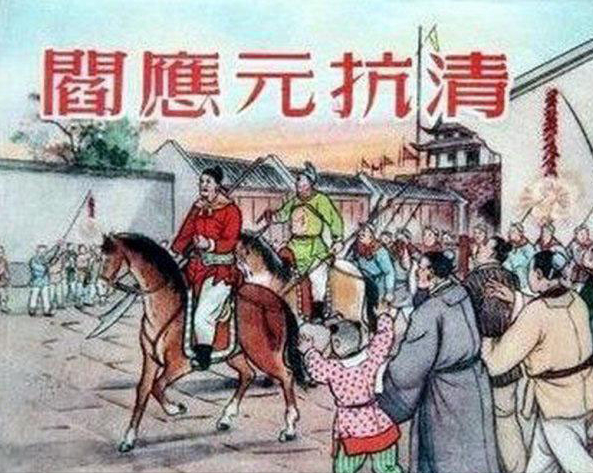 古人為什么要屠城？古代普通人是如何在屠城中活命的？