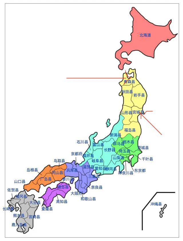 日本再現神秘白球：浮在空中不動，墜著未知物體，它到底是什么？