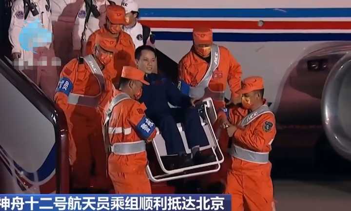 航天員返回后要隔離14天，太空也有病毒嗎？航天員醫學隔離為哪般