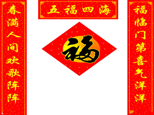 蜂箱對(duì)聯(lián)怎么寫(養(yǎng)蜂對(duì)聯(lián)大全) 蜂箱對(duì)聯(lián)怎么寫(養(yǎng)蜂對(duì)聯(lián)大全)