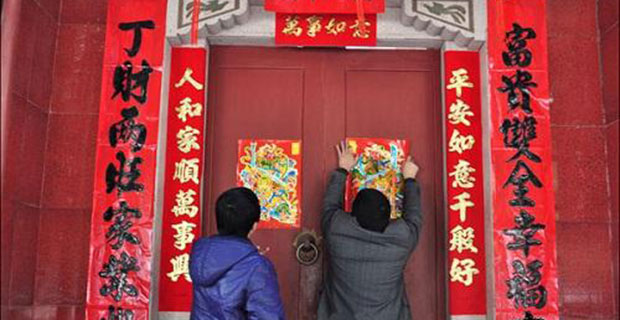 蜂箱對(duì)聯(lián)怎么寫(養(yǎng)蜂對(duì)聯(lián)大全) 蜂箱對(duì)聯(lián)怎么寫(養(yǎng)蜂對(duì)聯(lián)大全)