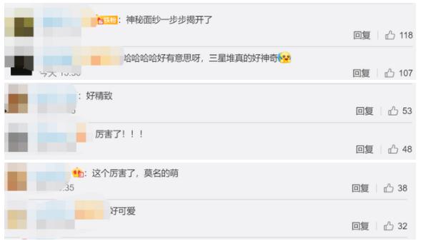 三星堆出土青銅小立人翹著蘭花指(三星堆青銅立人像) 上新了!三星堆出土青銅小立人翹著蘭花指,太可愛,專家這么猜測