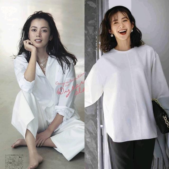 女生如何穿對(duì)白襯衫